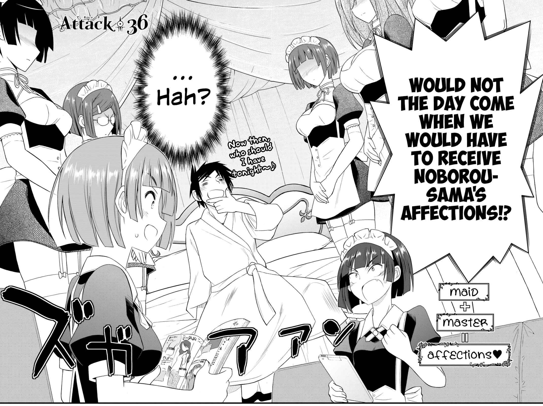 Page 6 Chapter 36 Kin no Kanojo, Gin no Kanojo
