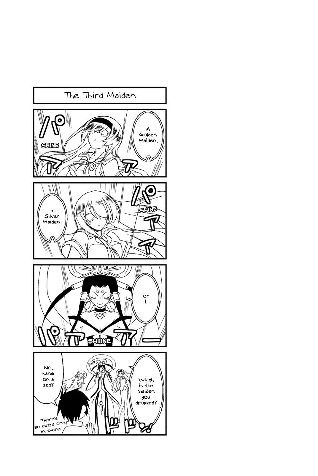 Page 6 Chapter 1.5 Kin no Kanojo, Gin no Kanojo