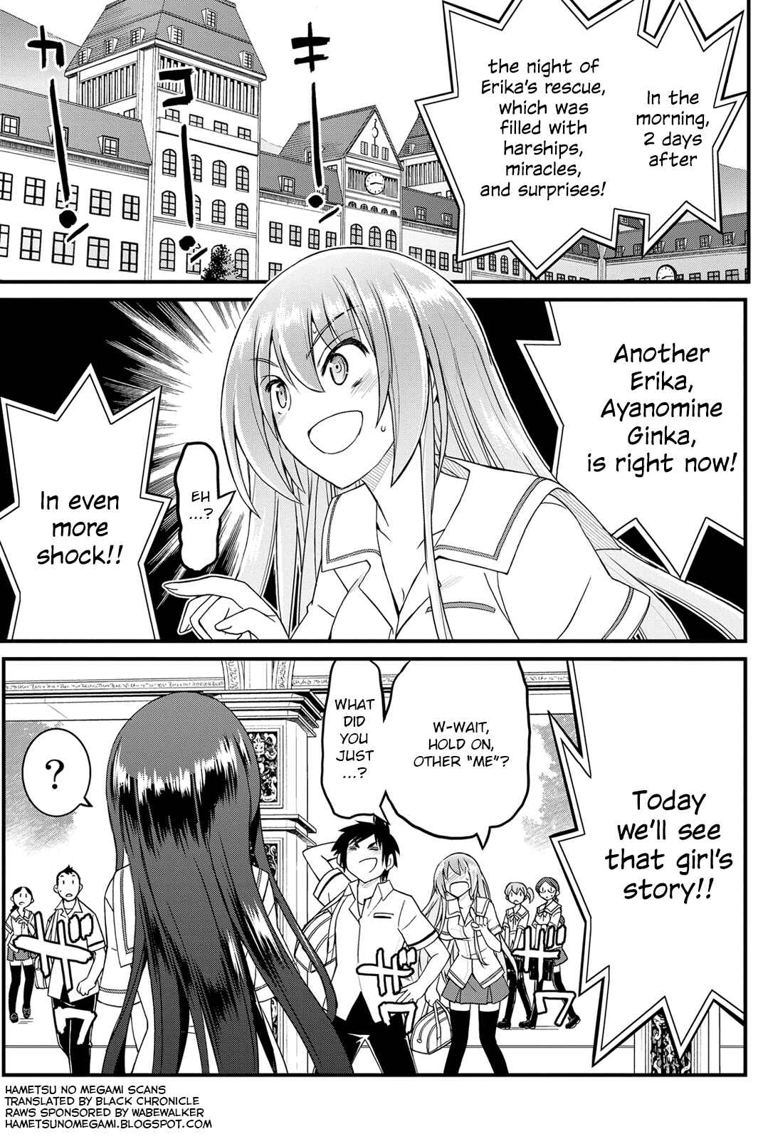 Page 1 Chapter 15 Kin no Kanojo, Gin no Kanojo