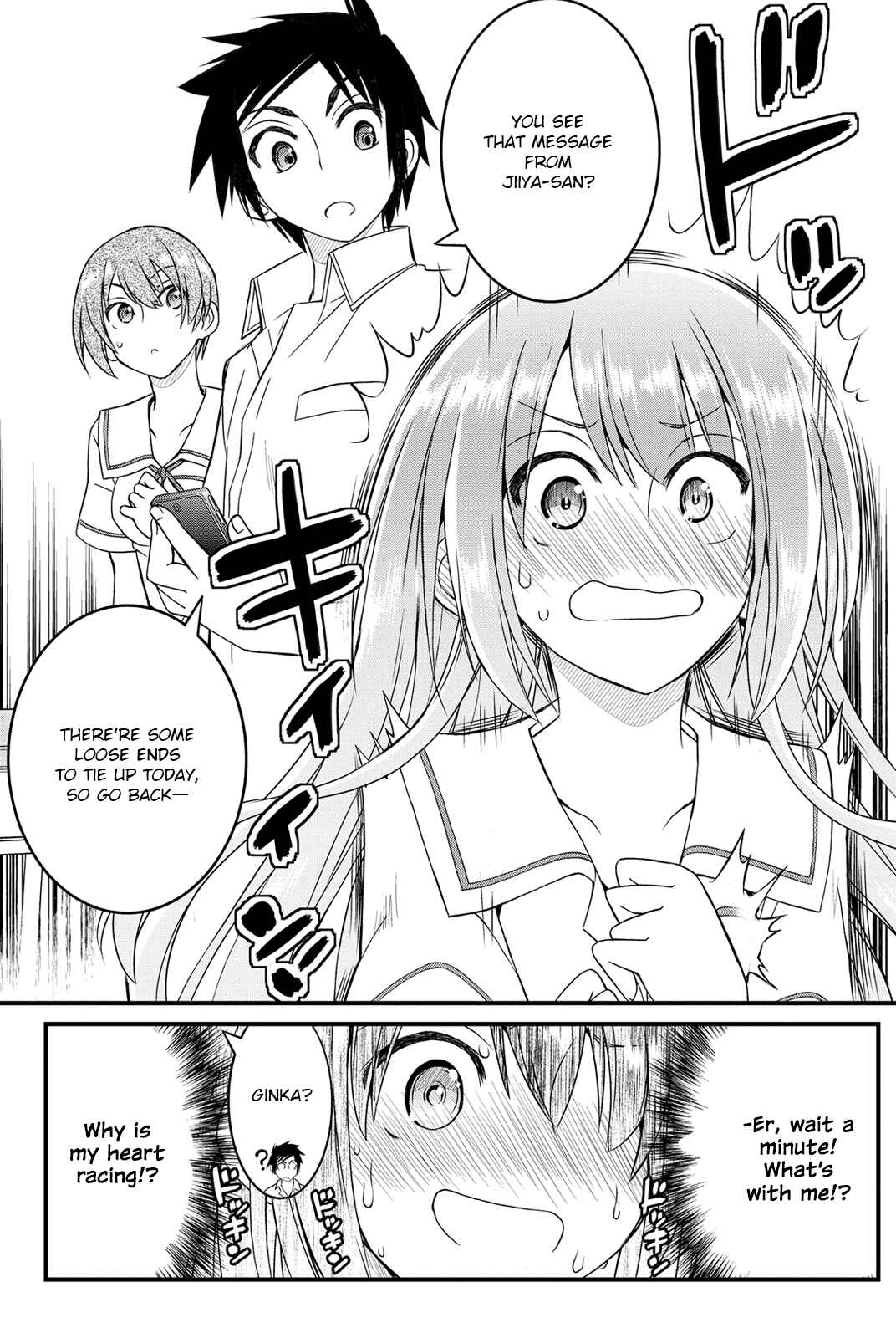 Page 11 Chapter 15 Kin no Kanojo, Gin no Kanojo