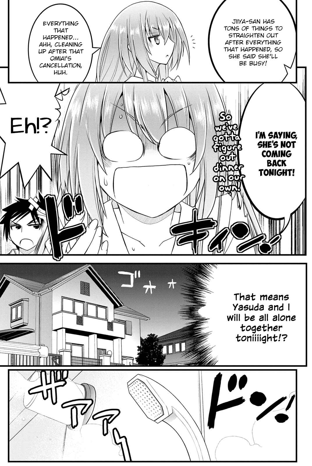 Page 14 Chapter 15 Kin no Kanojo, Gin no Kanojo