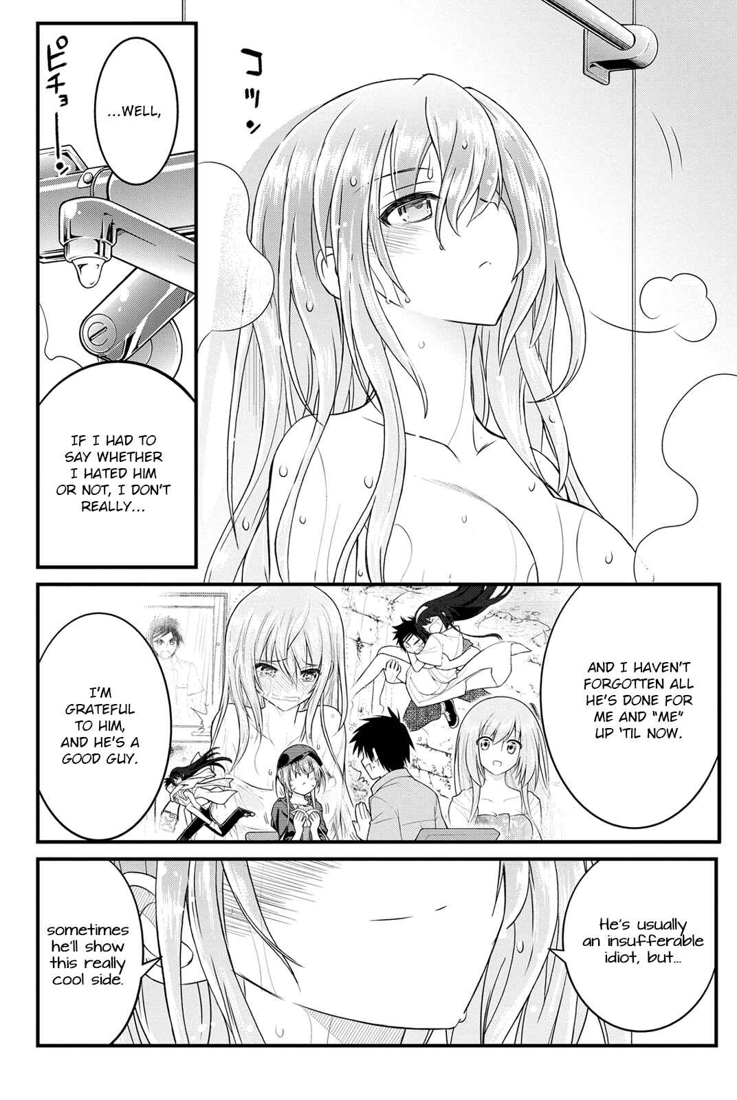 Page 17 Chapter 15 Kin no Kanojo, Gin no Kanojo