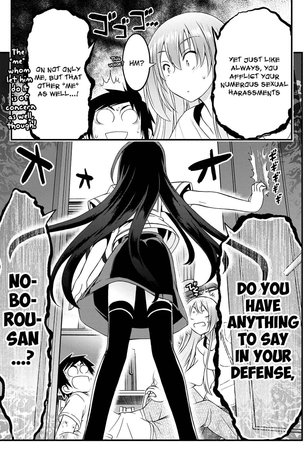 Page 28 Chapter 15 Kin no Kanojo, Gin no Kanojo