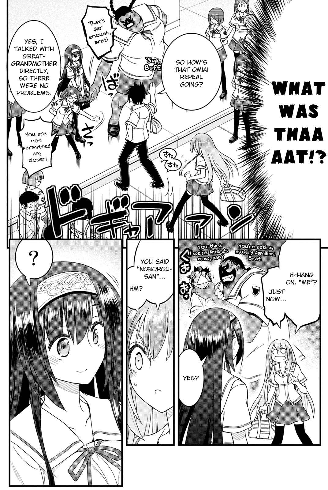 Page 3 Chapter 15 Kin no Kanojo, Gin no Kanojo