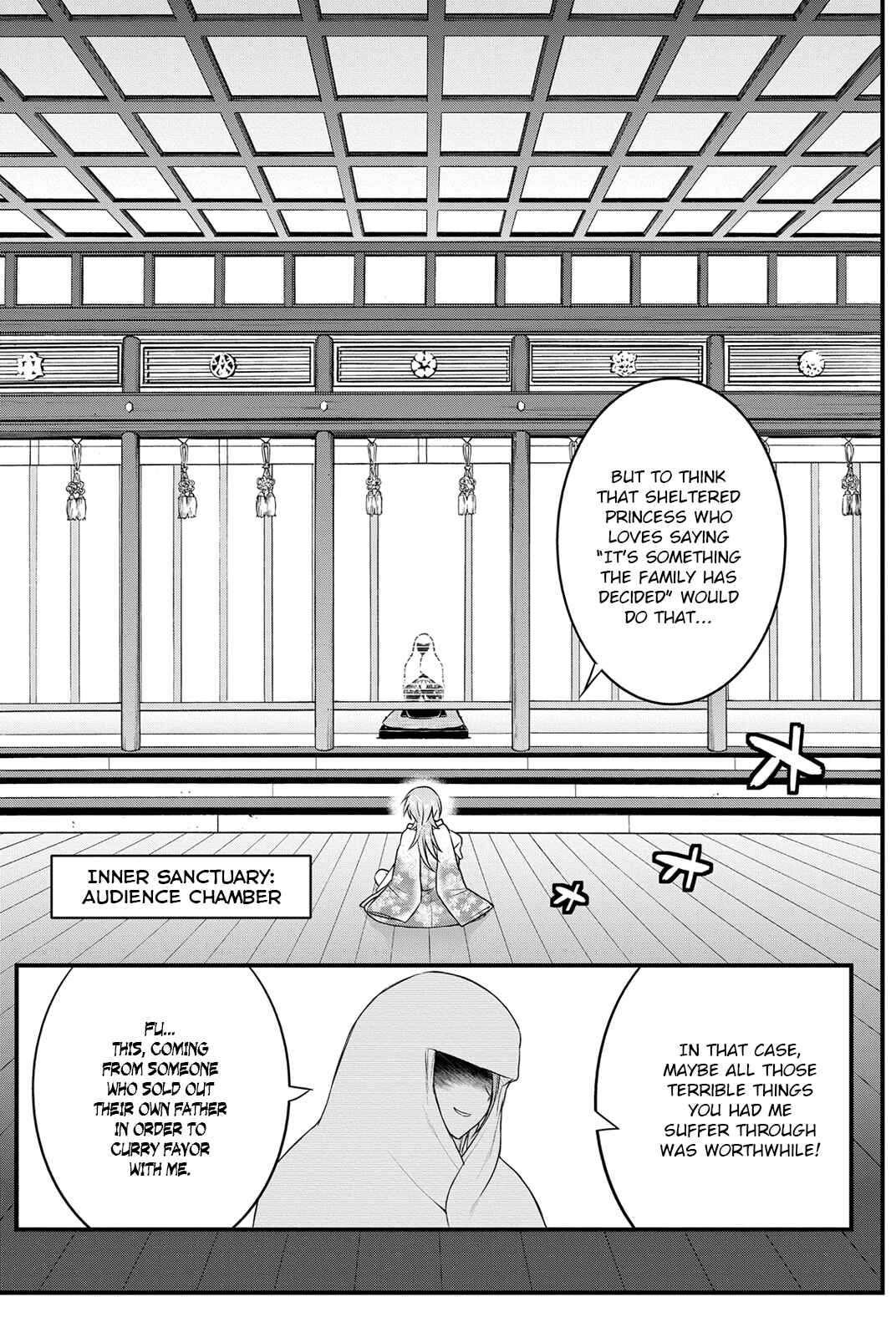 Page 32 Chapter 15 Kin no Kanojo, Gin no Kanojo