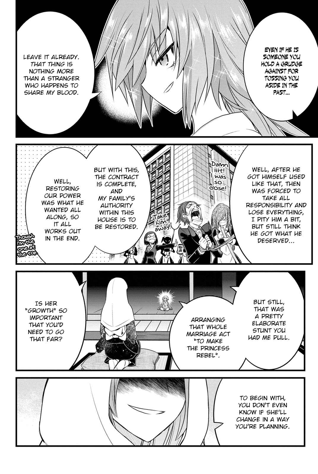 Page 33 Chapter 15 Kin no Kanojo, Gin no Kanojo