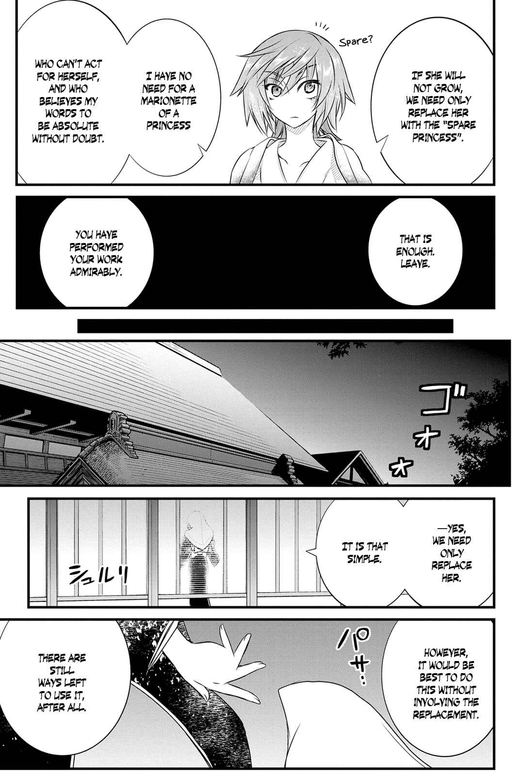 Page 34 Chapter 15 Kin no Kanojo, Gin no Kanojo