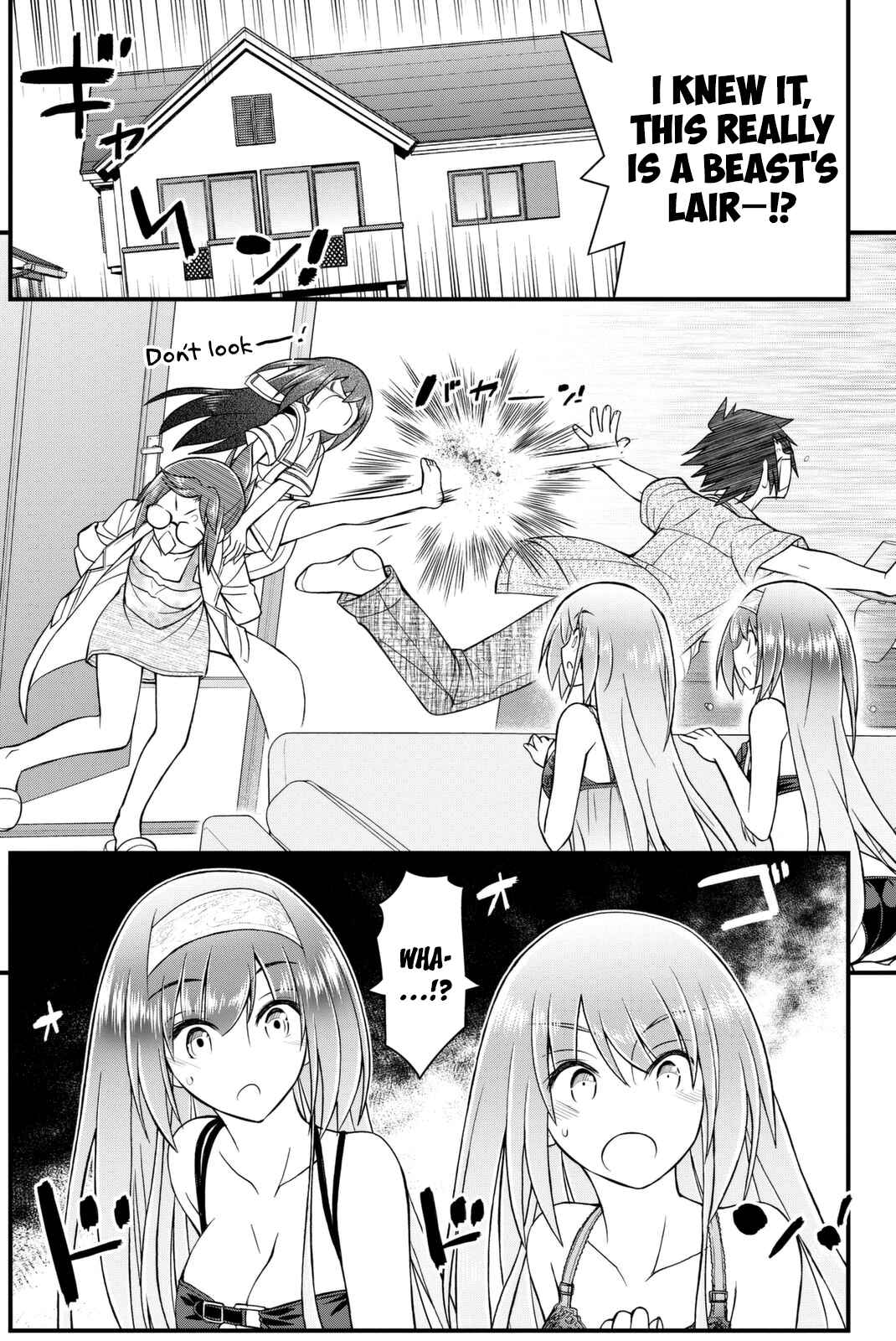 Page 1 Chapter 45 Kin no Kanojo, Gin no Kanojo