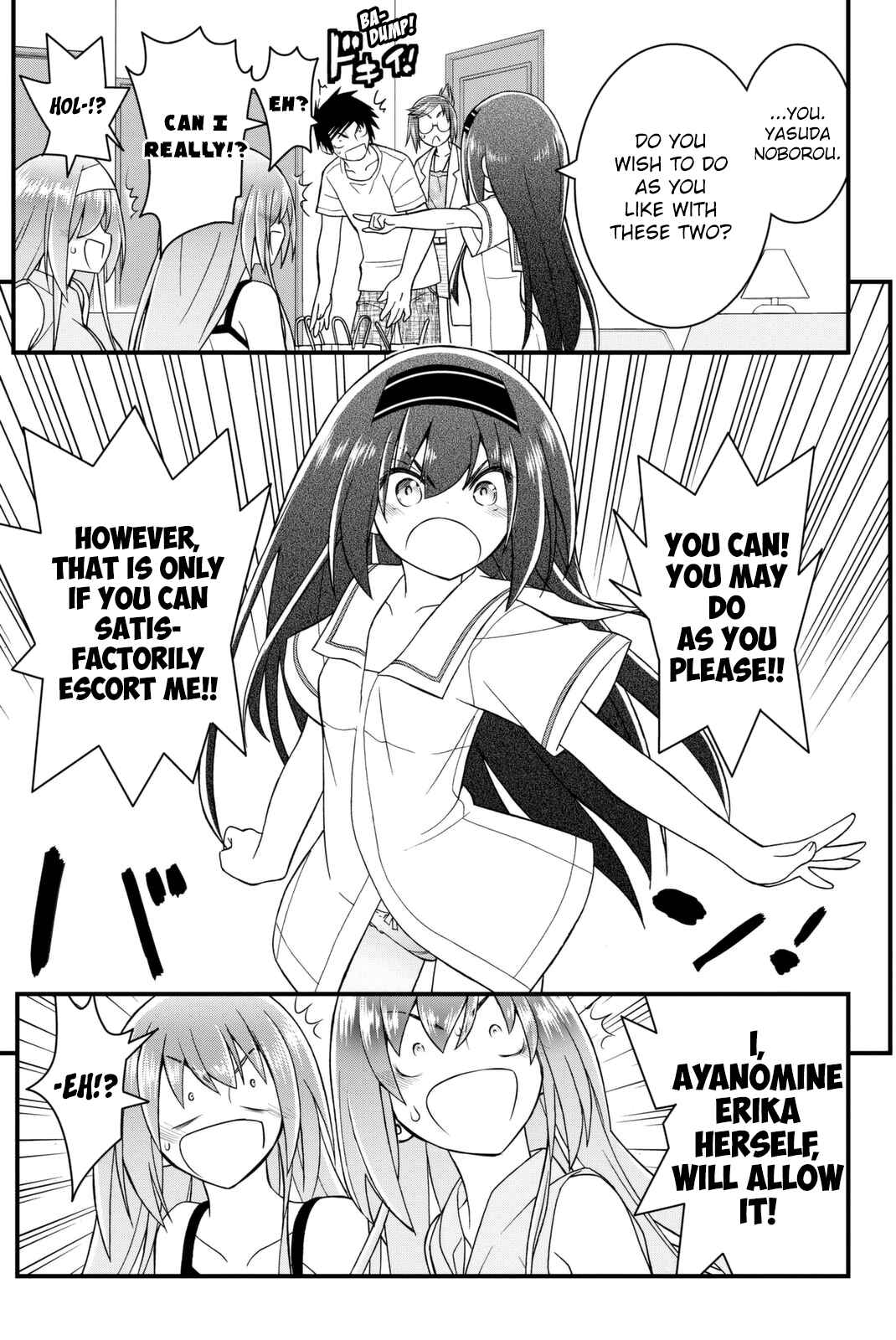 Page 12 Chapter 45 Kin no Kanojo, Gin no Kanojo