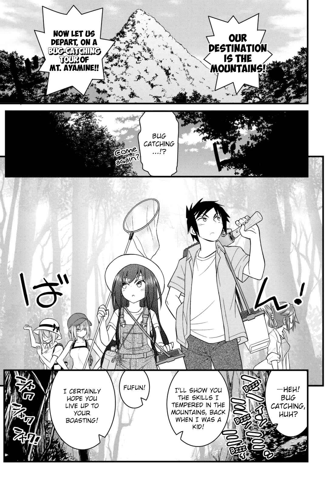 Page 14 Chapter 45 Kin no Kanojo, Gin no Kanojo