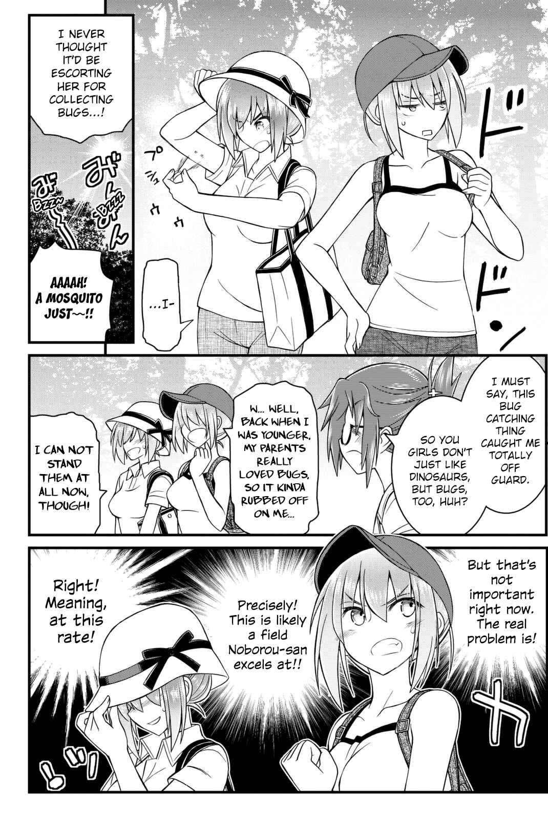 Page 15 Chapter 45 Kin no Kanojo, Gin no Kanojo