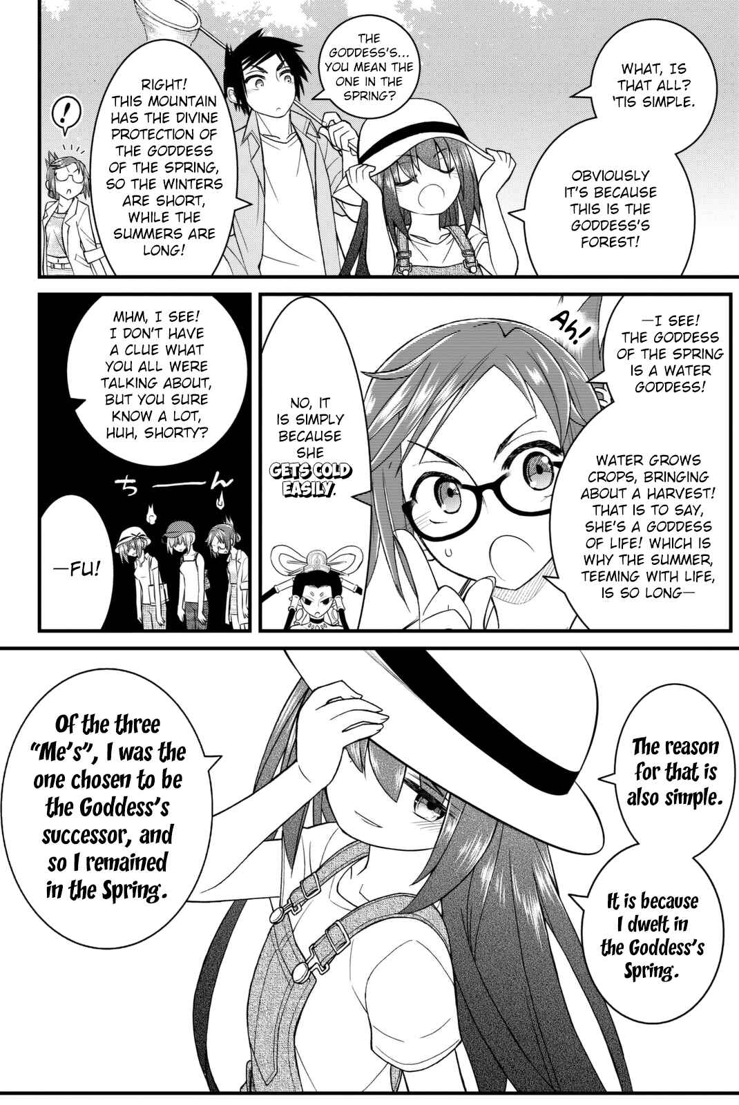 Page 21 Chapter 45 Kin no Kanojo, Gin no Kanojo