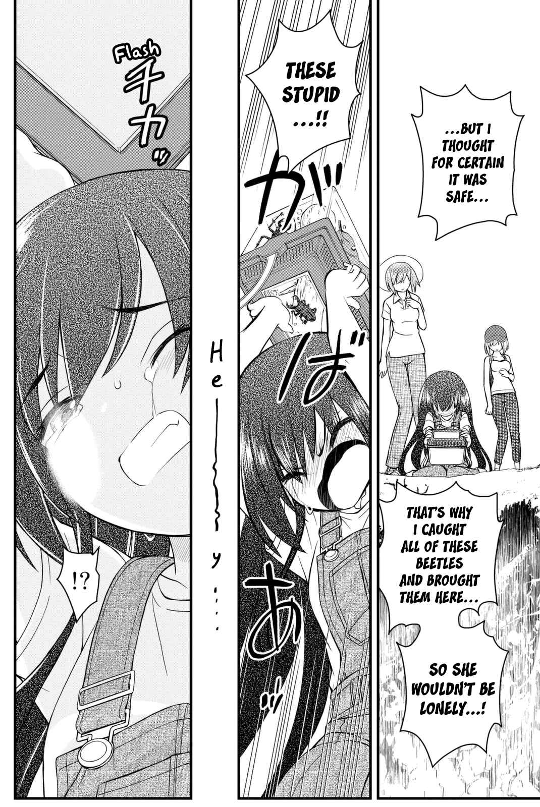 Page 31 Chapter 45 Kin no Kanojo, Gin no Kanojo