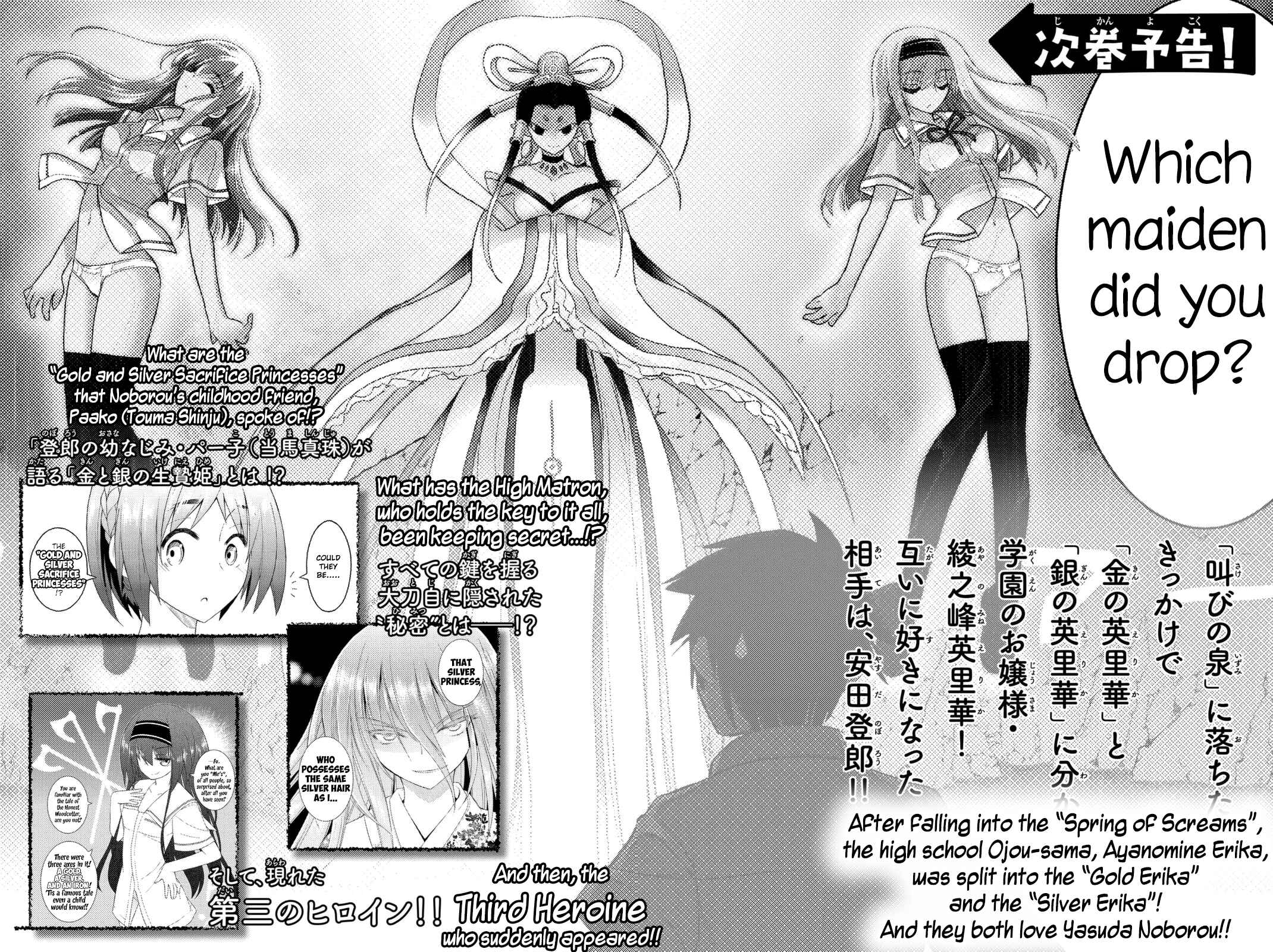 Page 42 Chapter 45 Kin no Kanojo, Gin no Kanojo