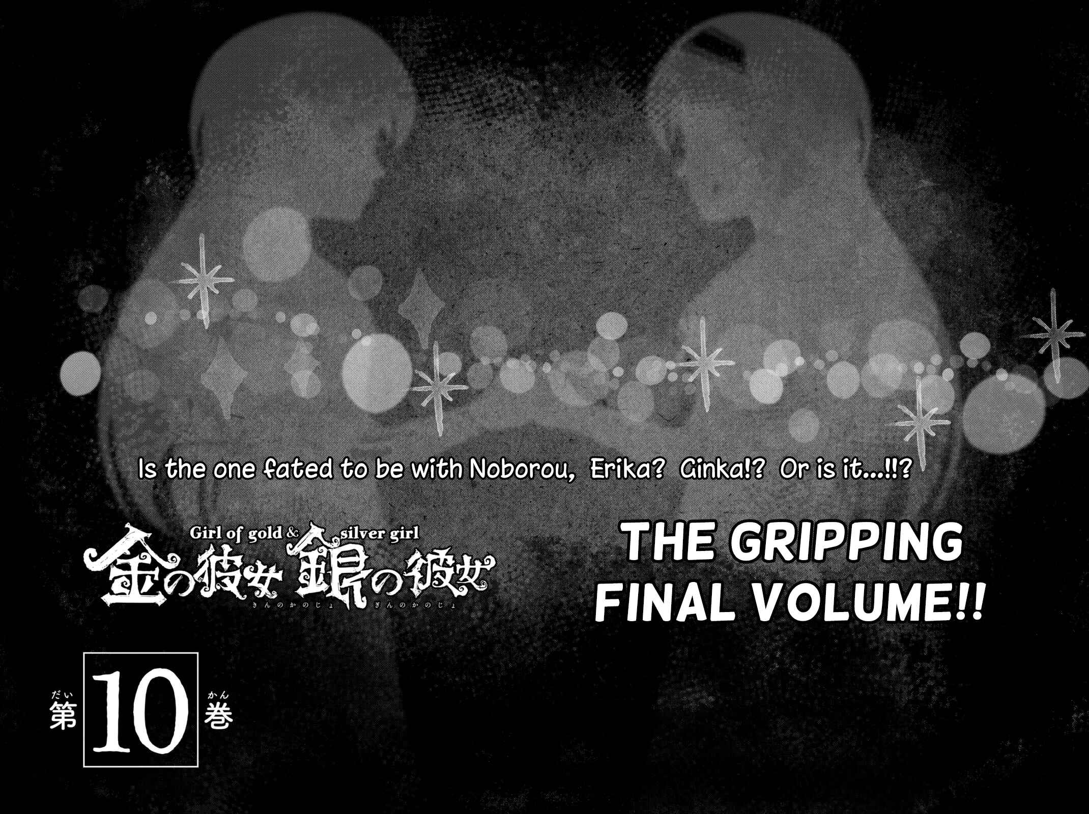 Page 43 Chapter 45 Kin no Kanojo, Gin no Kanojo