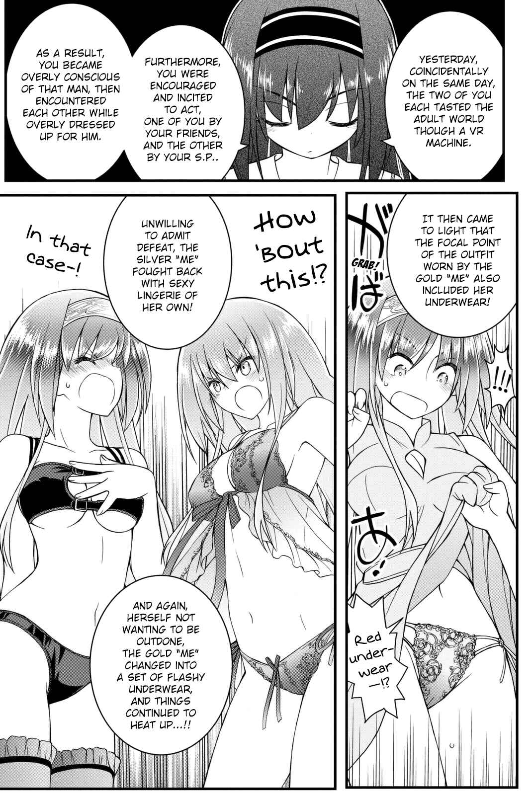 Page 8 Chapter 45 Kin no Kanojo, Gin no Kanojo