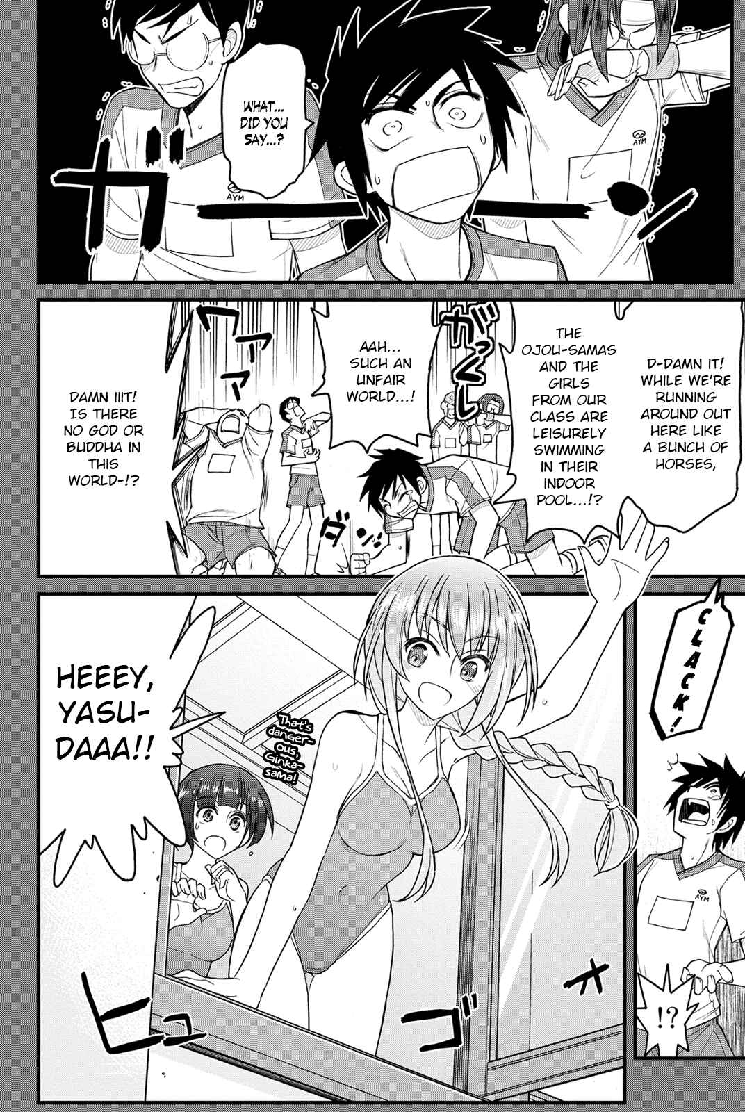 Page 12 Chapter 6 Kin no Kanojo, Gin no Kanojo
