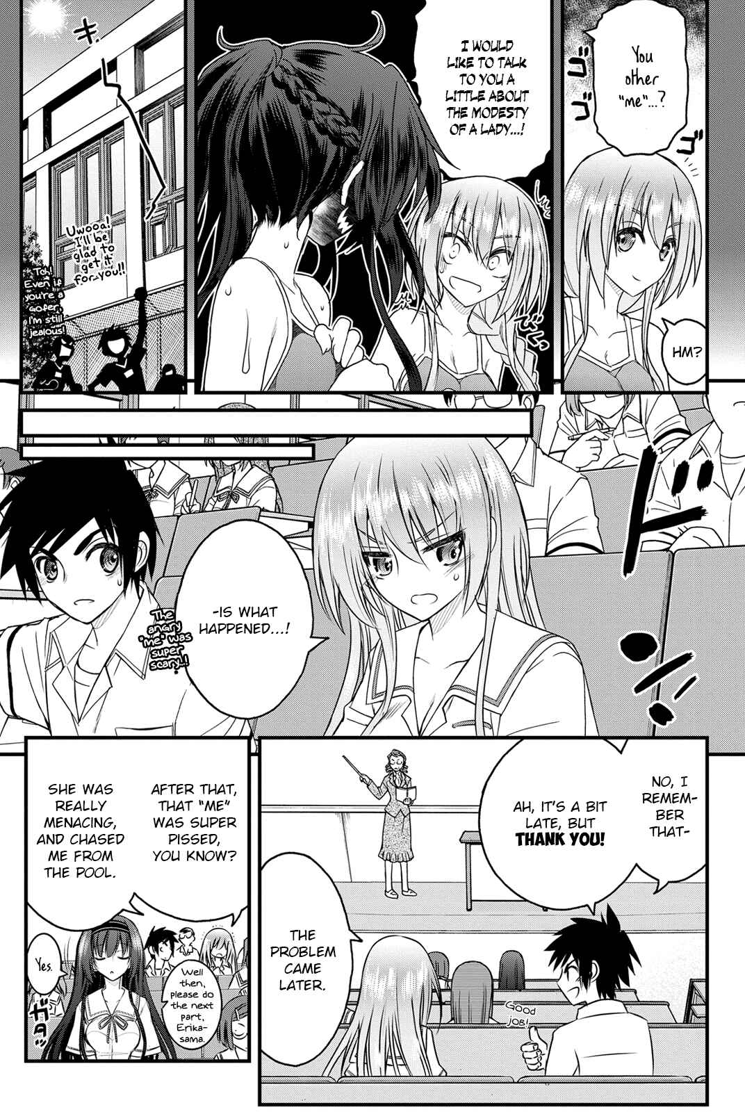 Page 15 Chapter 6 Kin no Kanojo, Gin no Kanojo