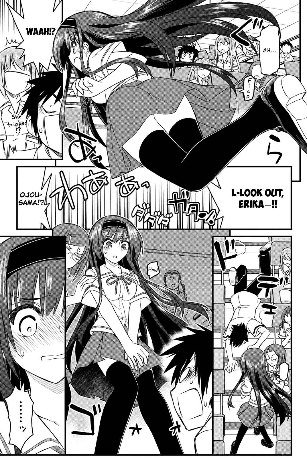 Page 19 Chapter 6 Kin no Kanojo, Gin no Kanojo
