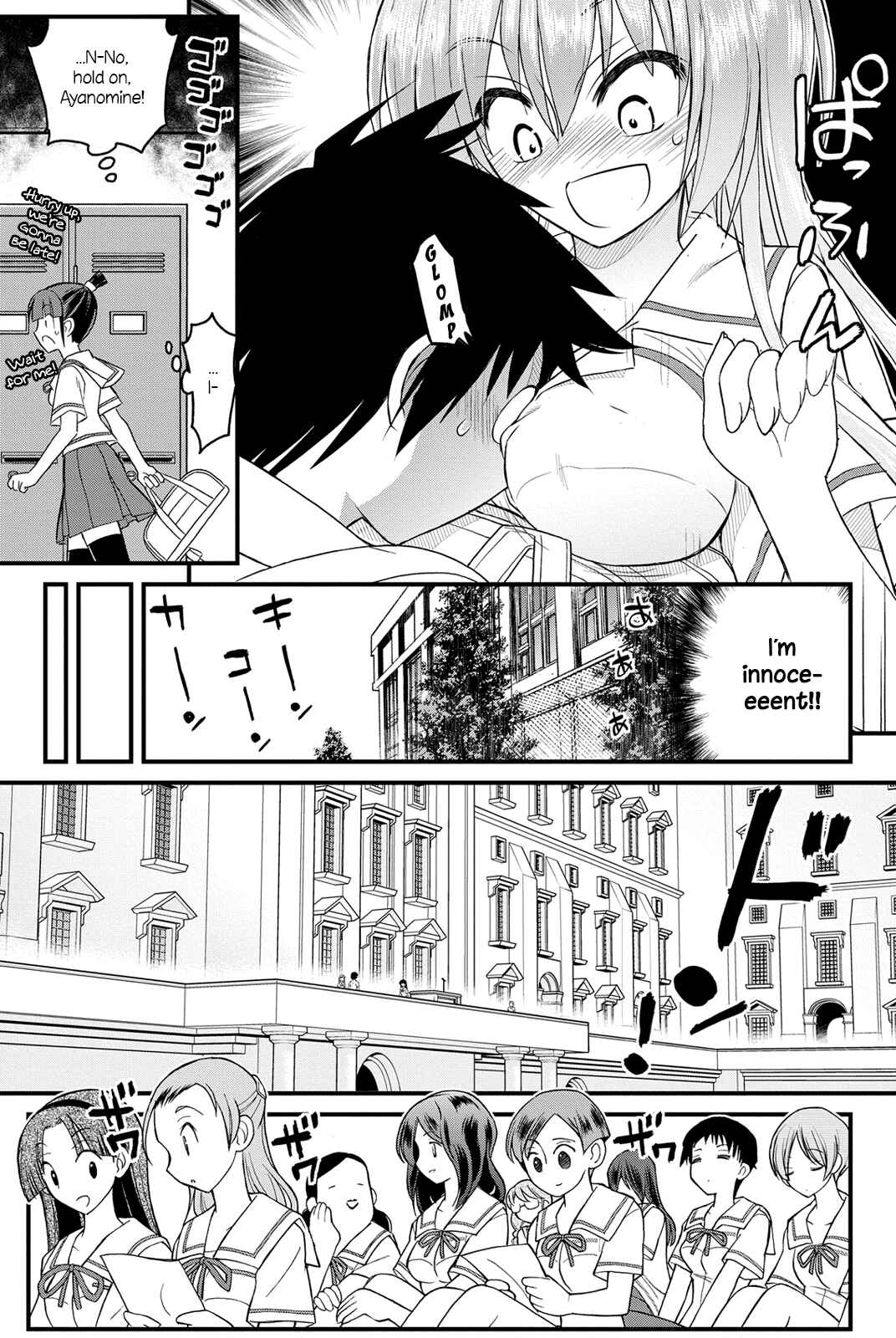 Page 25 Chapter 6 Kin no Kanojo, Gin no Kanojo