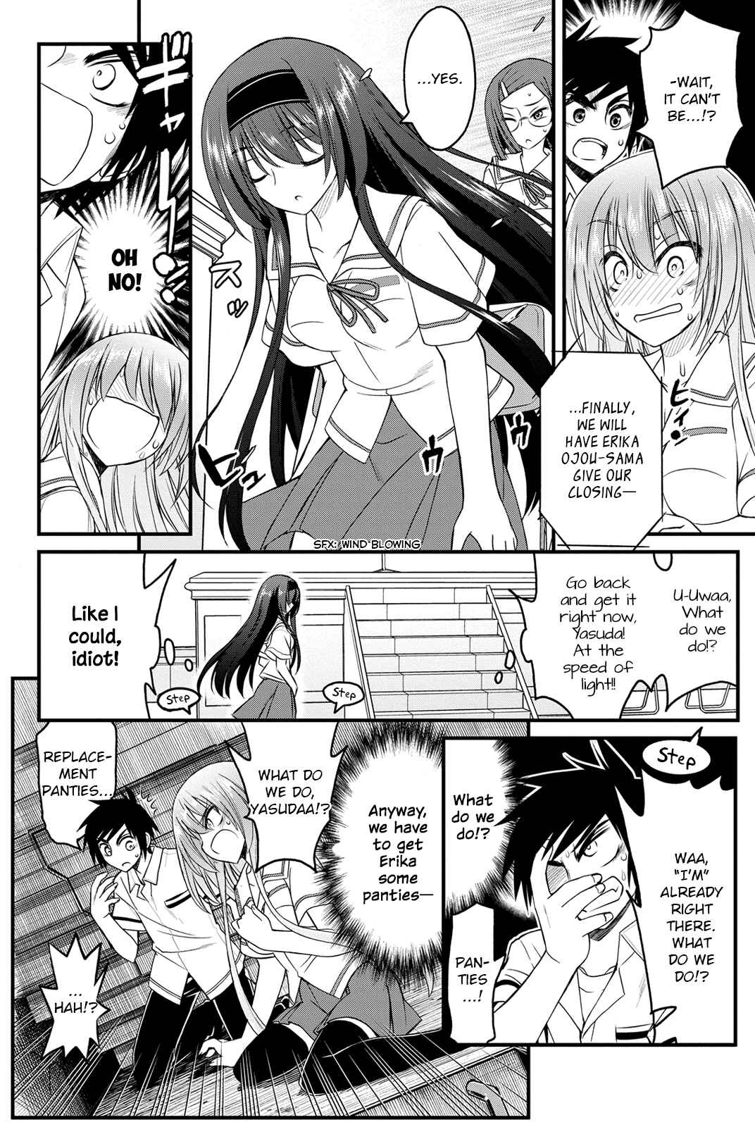 Page 30 Chapter 6 Kin no Kanojo, Gin no Kanojo