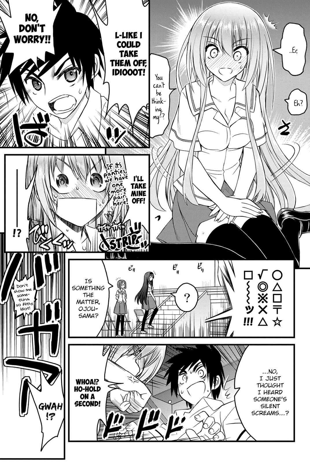 Page 31 Chapter 6 Kin no Kanojo, Gin no Kanojo