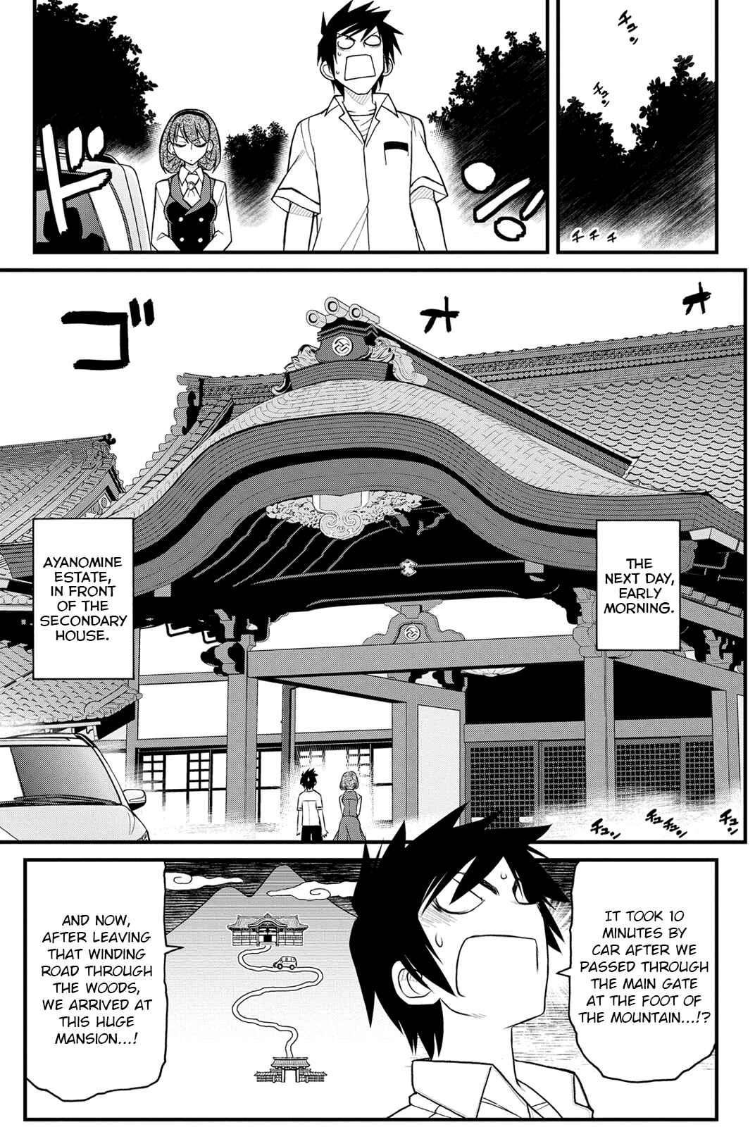 Page 12 Chapter 7 Kin no Kanojo, Gin no Kanojo