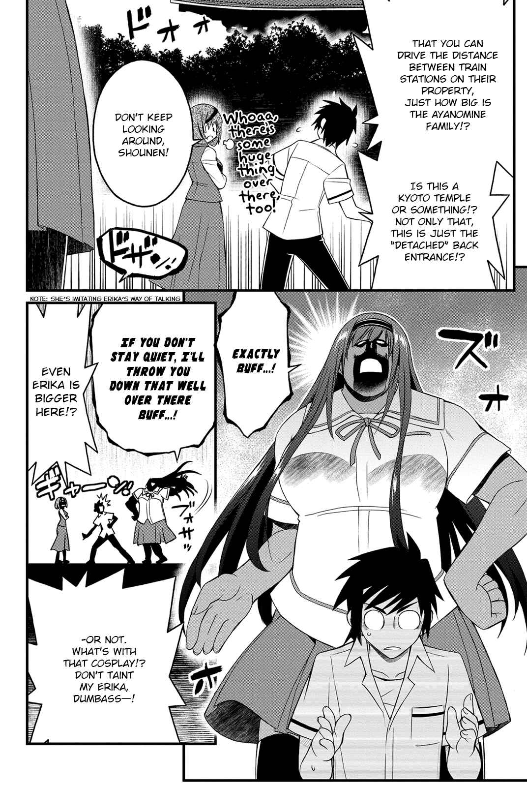Page 13 Chapter 7 Kin no Kanojo, Gin no Kanojo