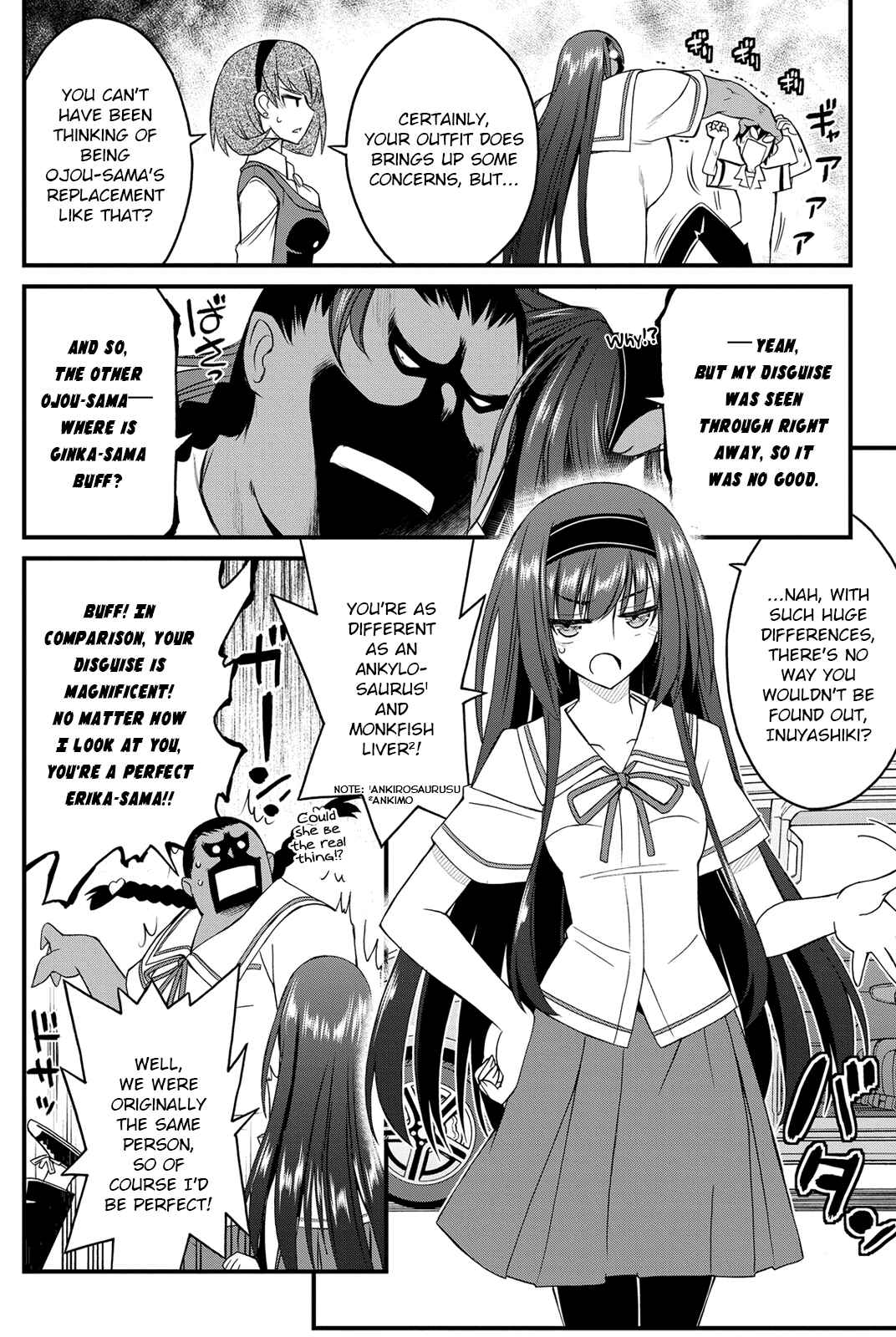 Page 14 Chapter 7 Kin no Kanojo, Gin no Kanojo