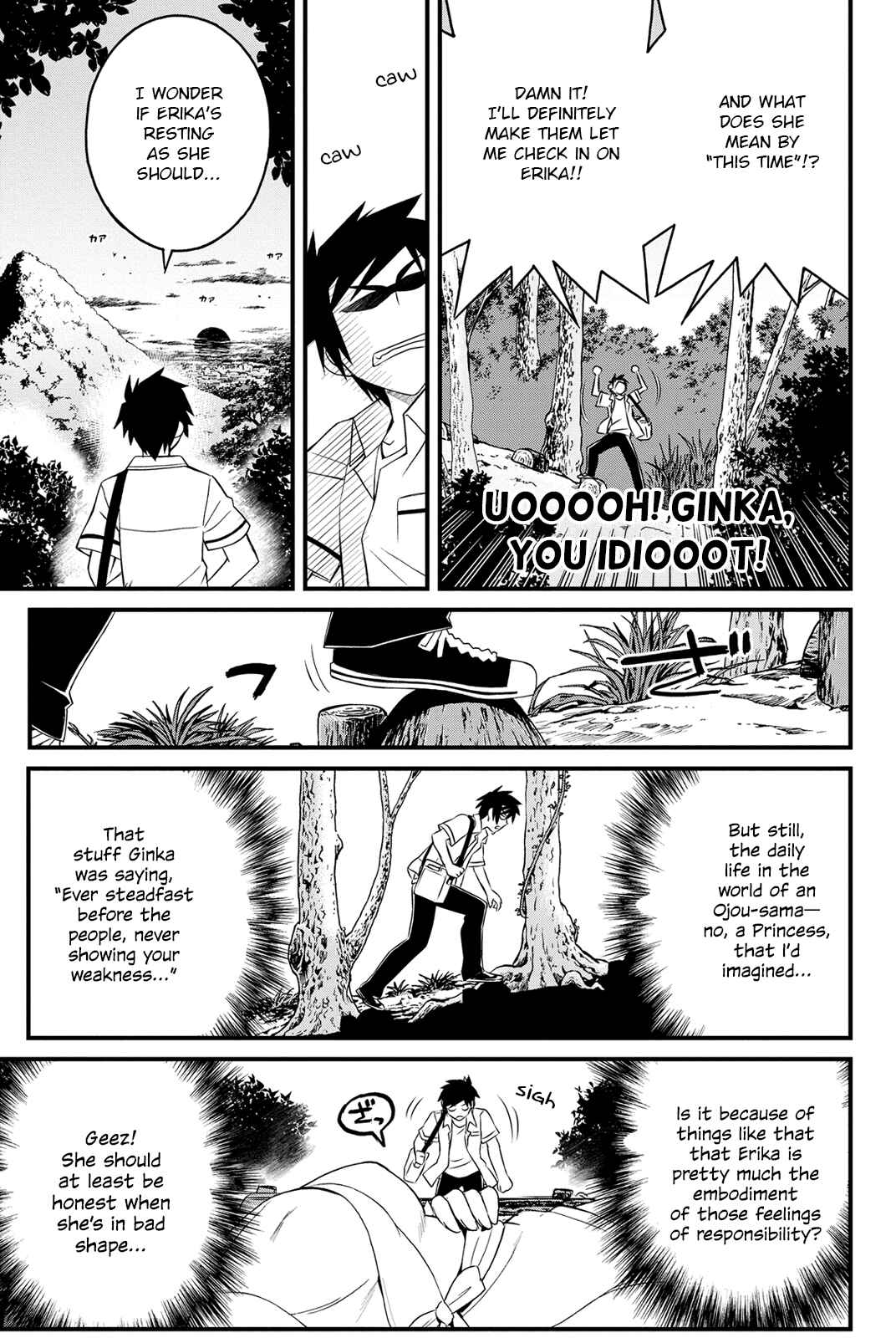 Page 22 Chapter 7 Kin no Kanojo, Gin no Kanojo