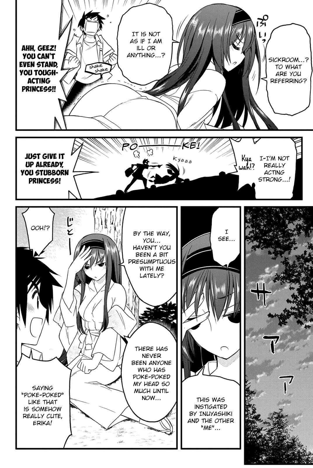 Page 25 Chapter 7 Kin no Kanojo, Gin no Kanojo