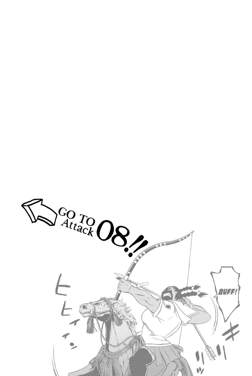 Page 35 Chapter 7 Kin no Kanojo, Gin no Kanojo