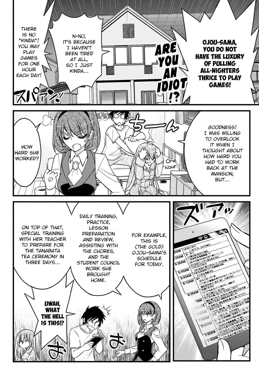Page 7 Chapter 7 Kin no Kanojo, Gin no Kanojo