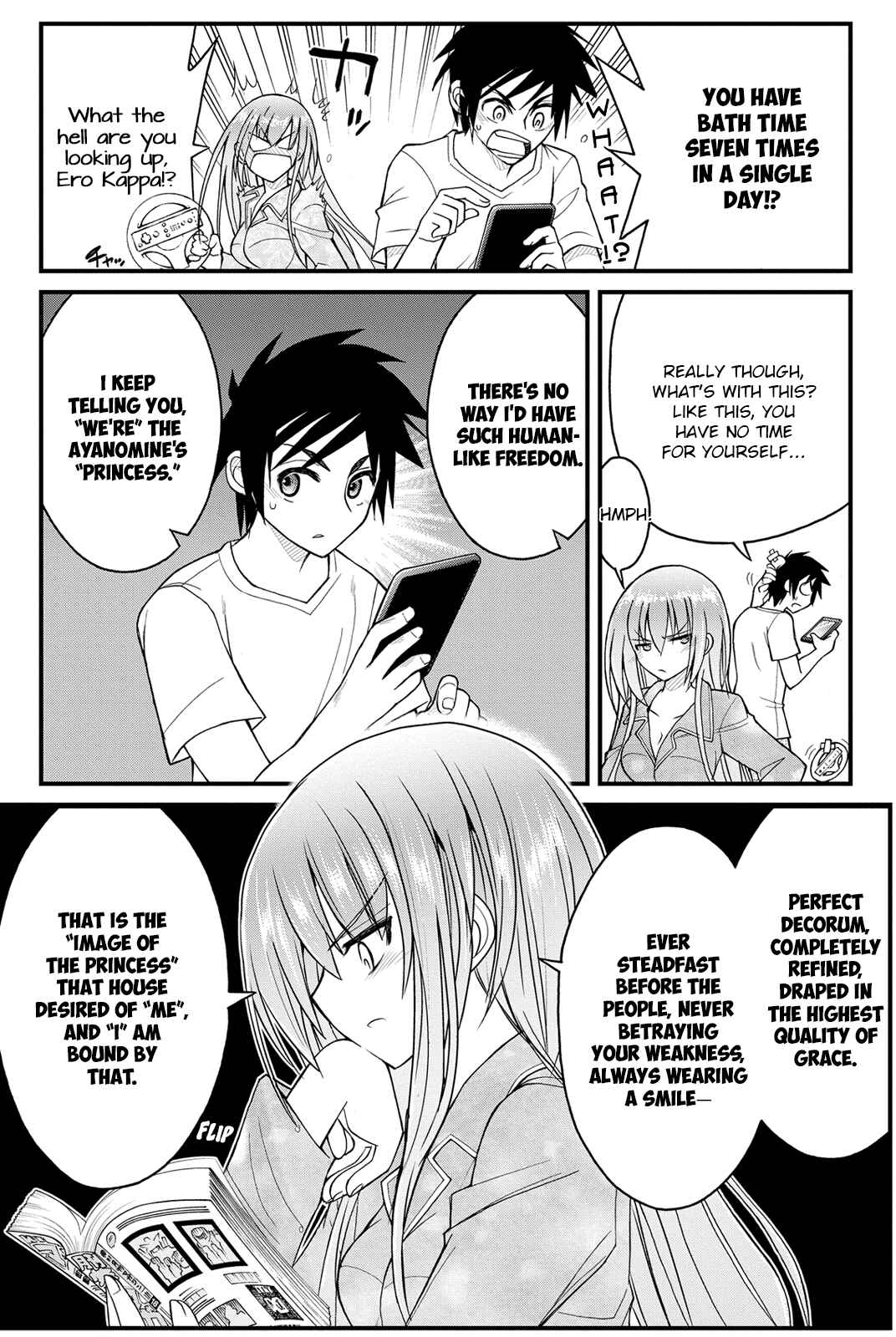 Page 8 Chapter 7 Kin no Kanojo, Gin no Kanojo