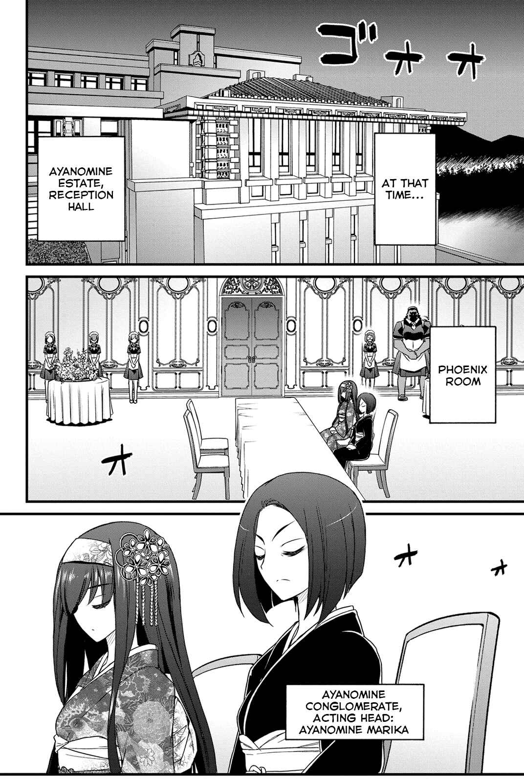 Page 11 Chapter 11 Kin no Kanojo, Gin no Kanojo