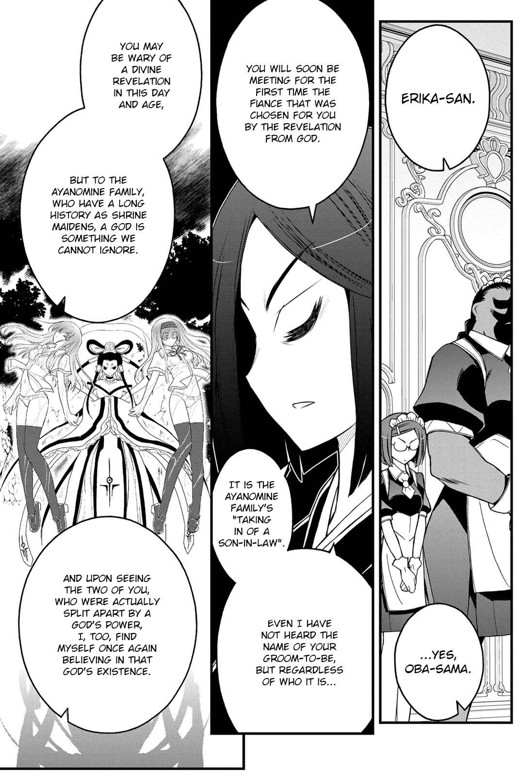 Page 12 Chapter 11 Kin no Kanojo, Gin no Kanojo