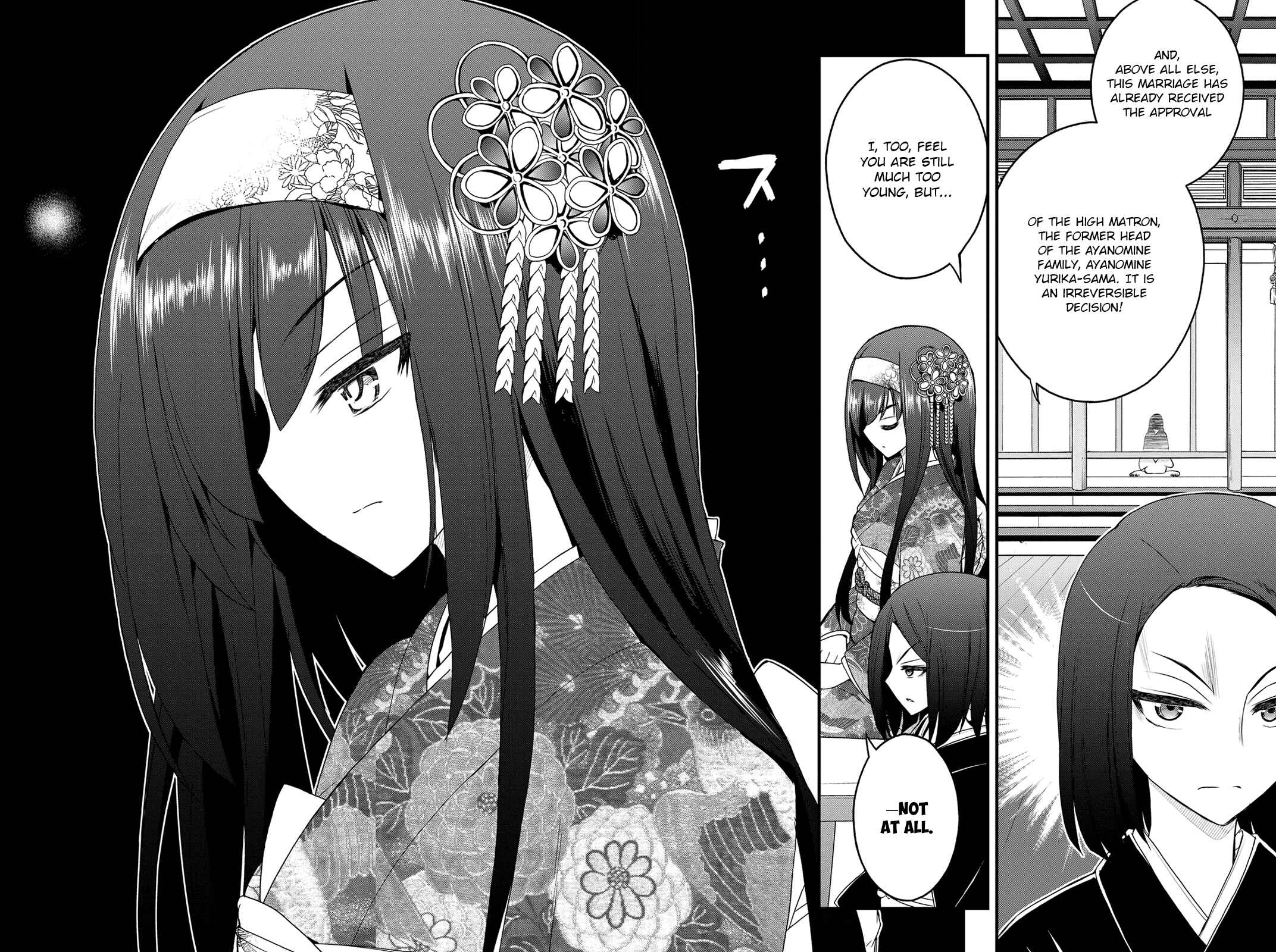 Page 13 Chapter 11 Kin no Kanojo, Gin no Kanojo