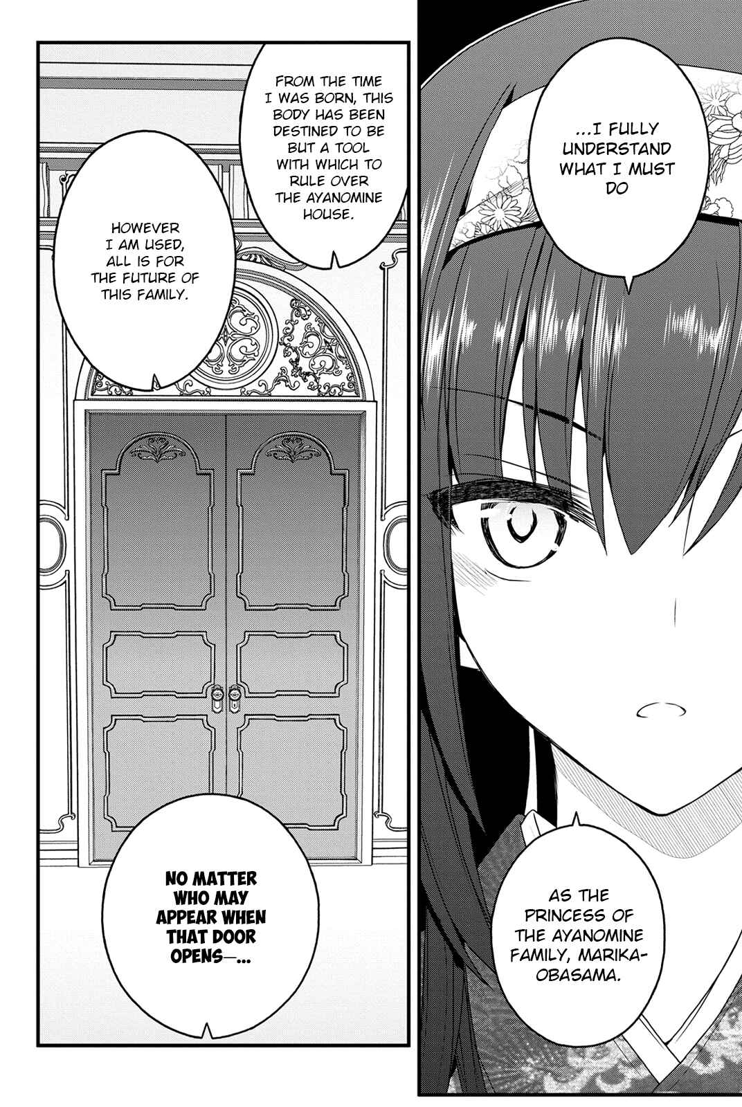 Page 14 Chapter 11 Kin no Kanojo, Gin no Kanojo