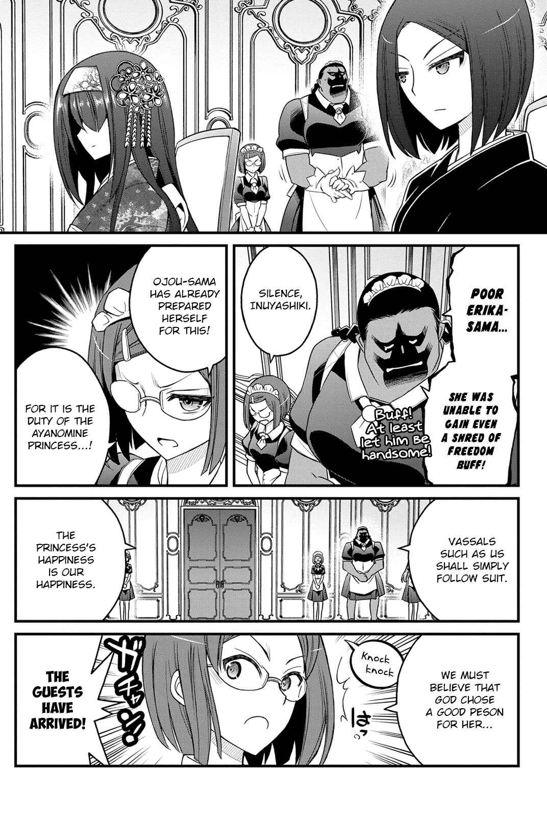 Page 15 Chapter 11 Kin no Kanojo, Gin no Kanojo