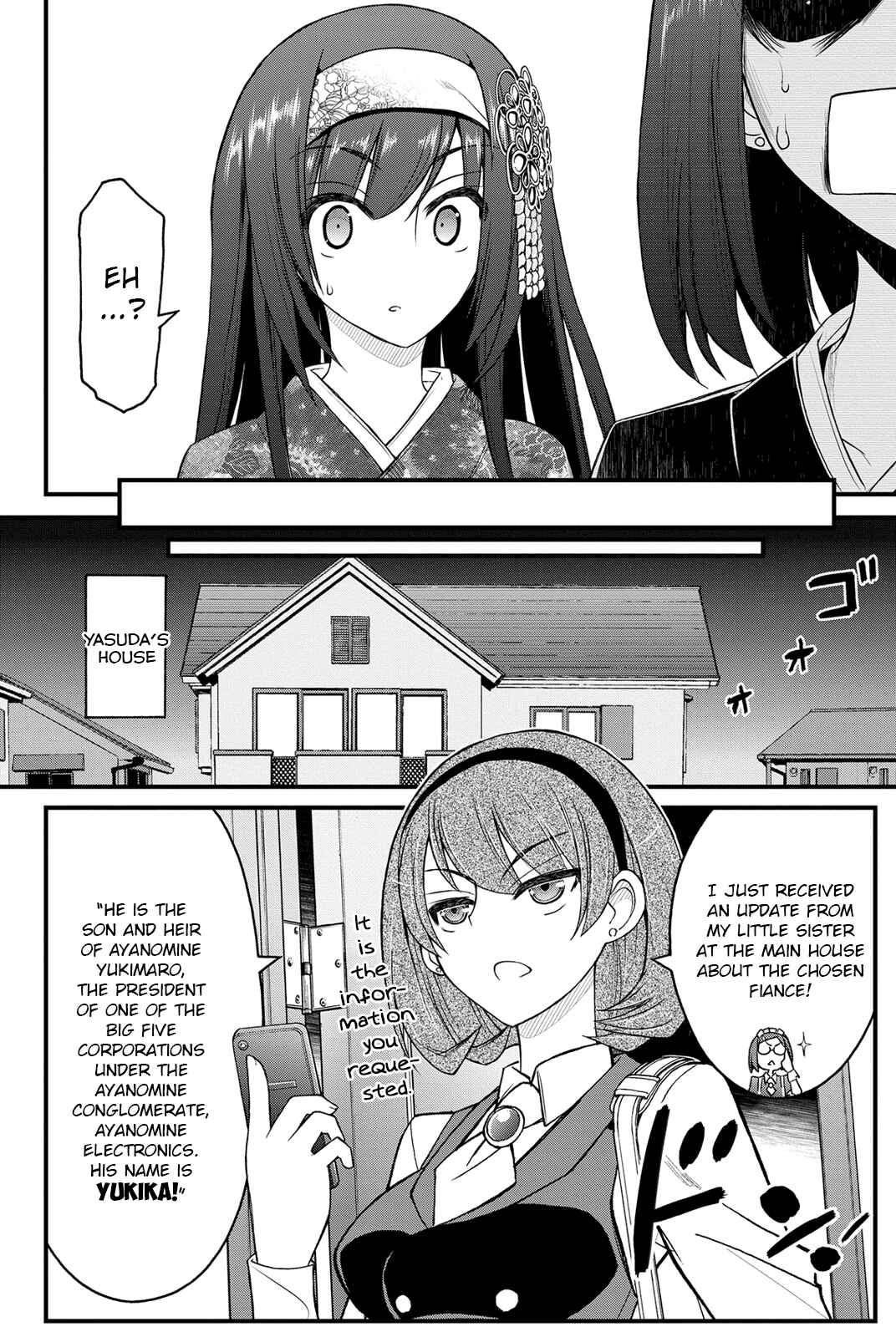 Page 18 Chapter 11 Kin no Kanojo, Gin no Kanojo