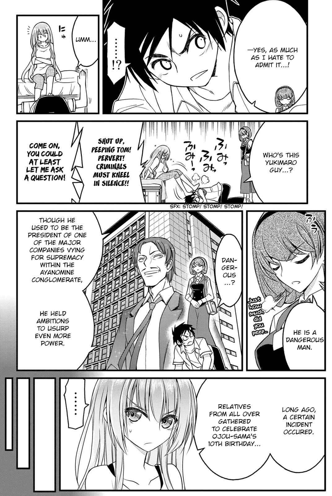Page 20 Chapter 11 Kin no Kanojo, Gin no Kanojo