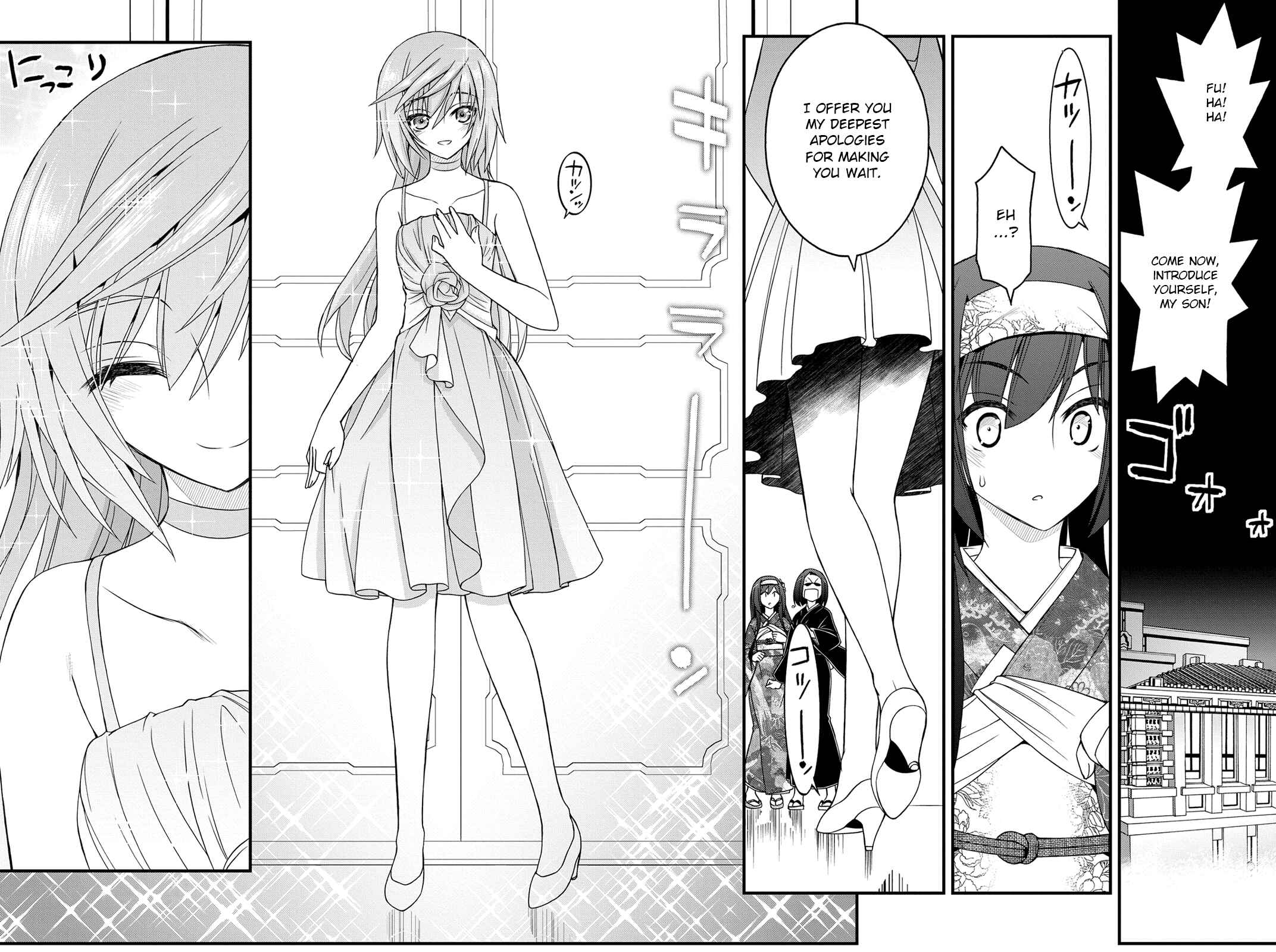 Page 24 Chapter 11 Kin no Kanojo, Gin no Kanojo