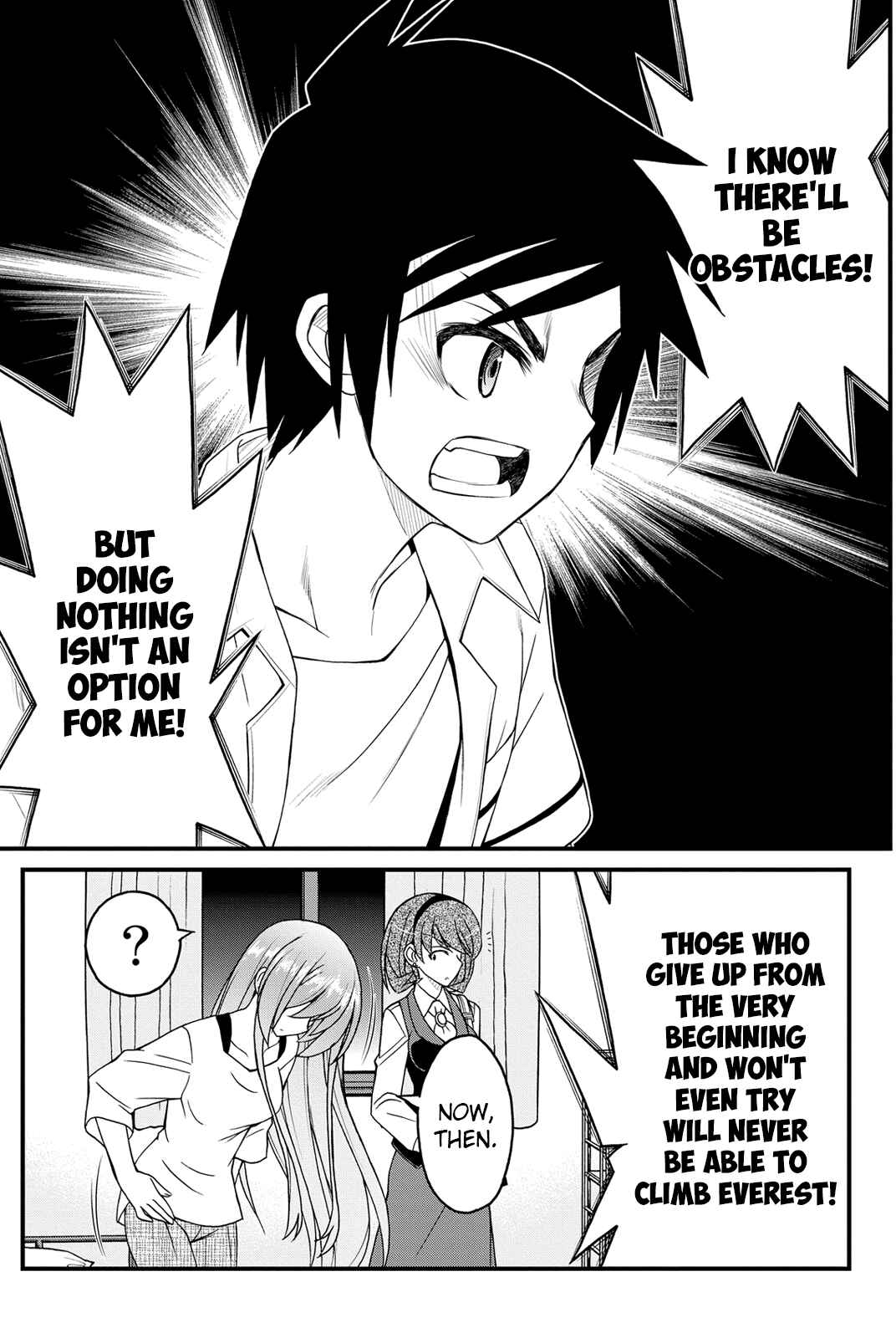 Page 32 Chapter 11 Kin no Kanojo, Gin no Kanojo