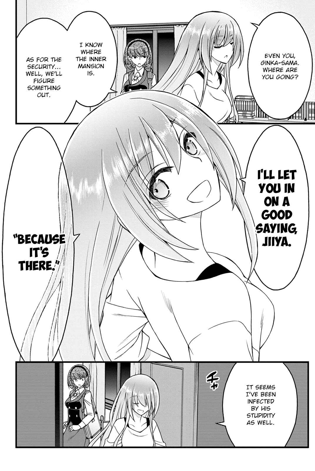 Page 33 Chapter 11 Kin no Kanojo, Gin no Kanojo