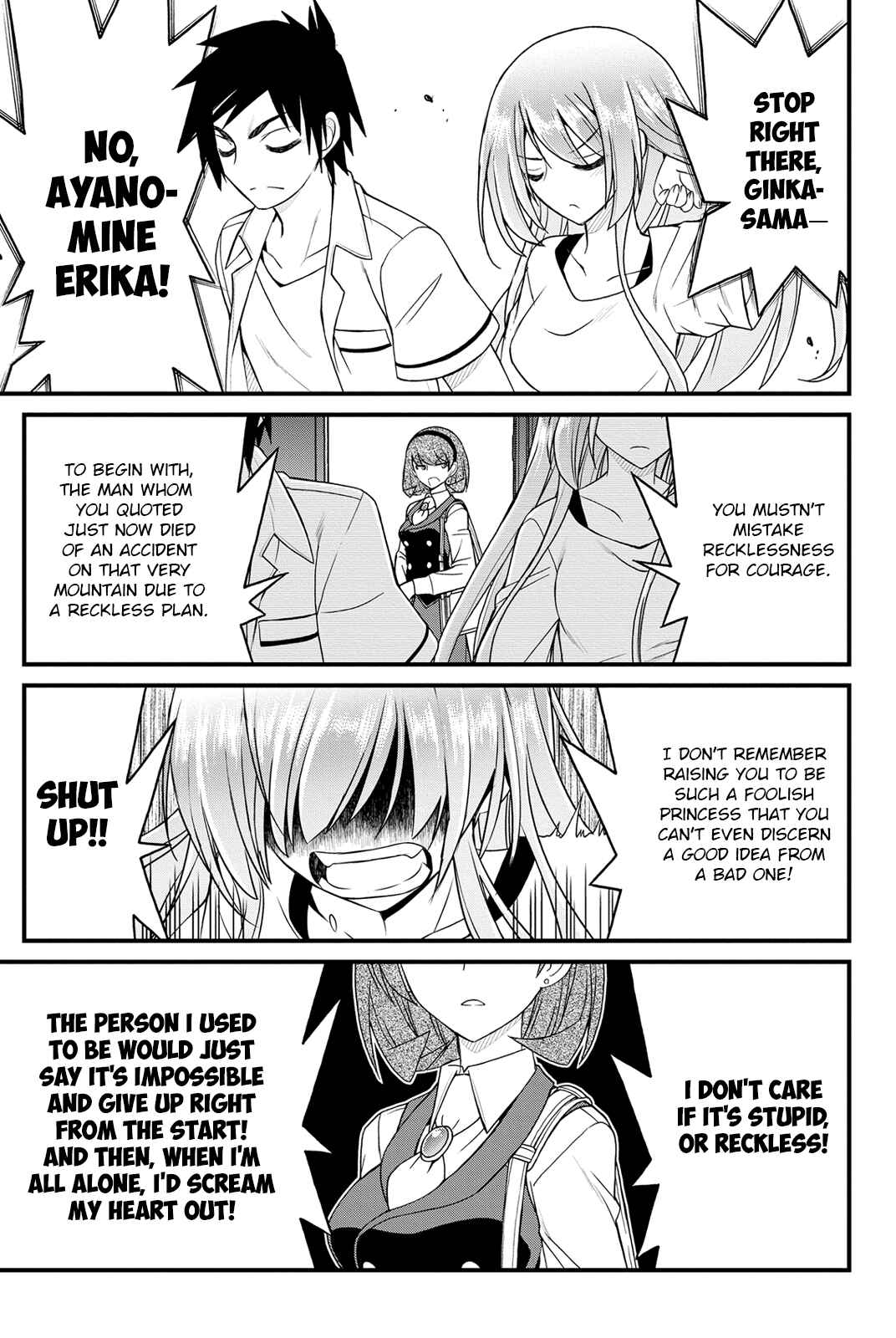 Page 34 Chapter 11 Kin no Kanojo, Gin no Kanojo