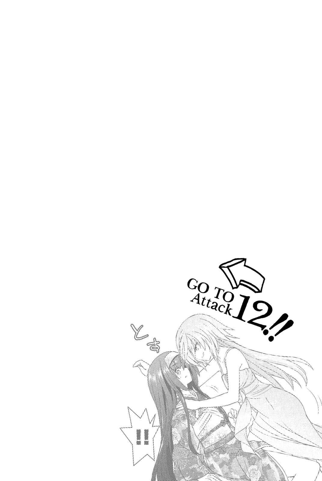 Page 39 Chapter 11 Kin no Kanojo, Gin no Kanojo