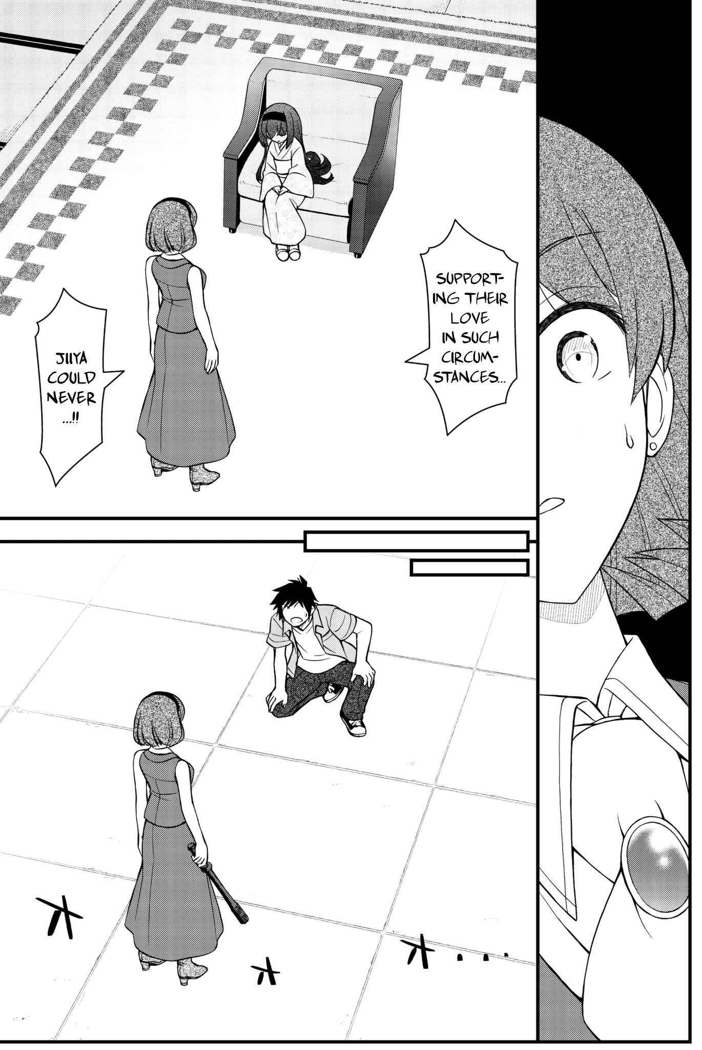 Page 12 Chapter 49 Kin no Kanojo, Gin no Kanojo