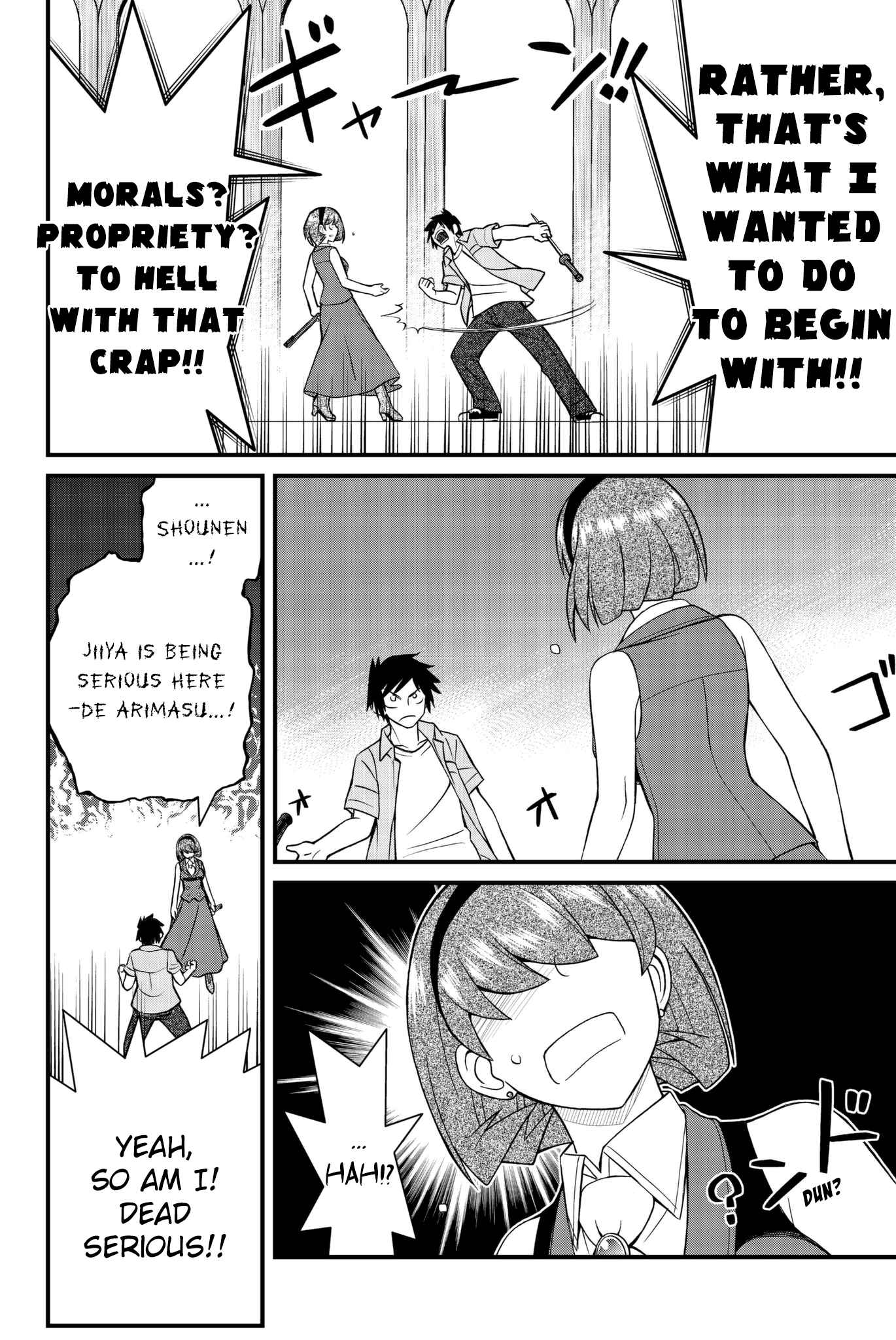 Page 16 Chapter 49 Kin no Kanojo, Gin no Kanojo