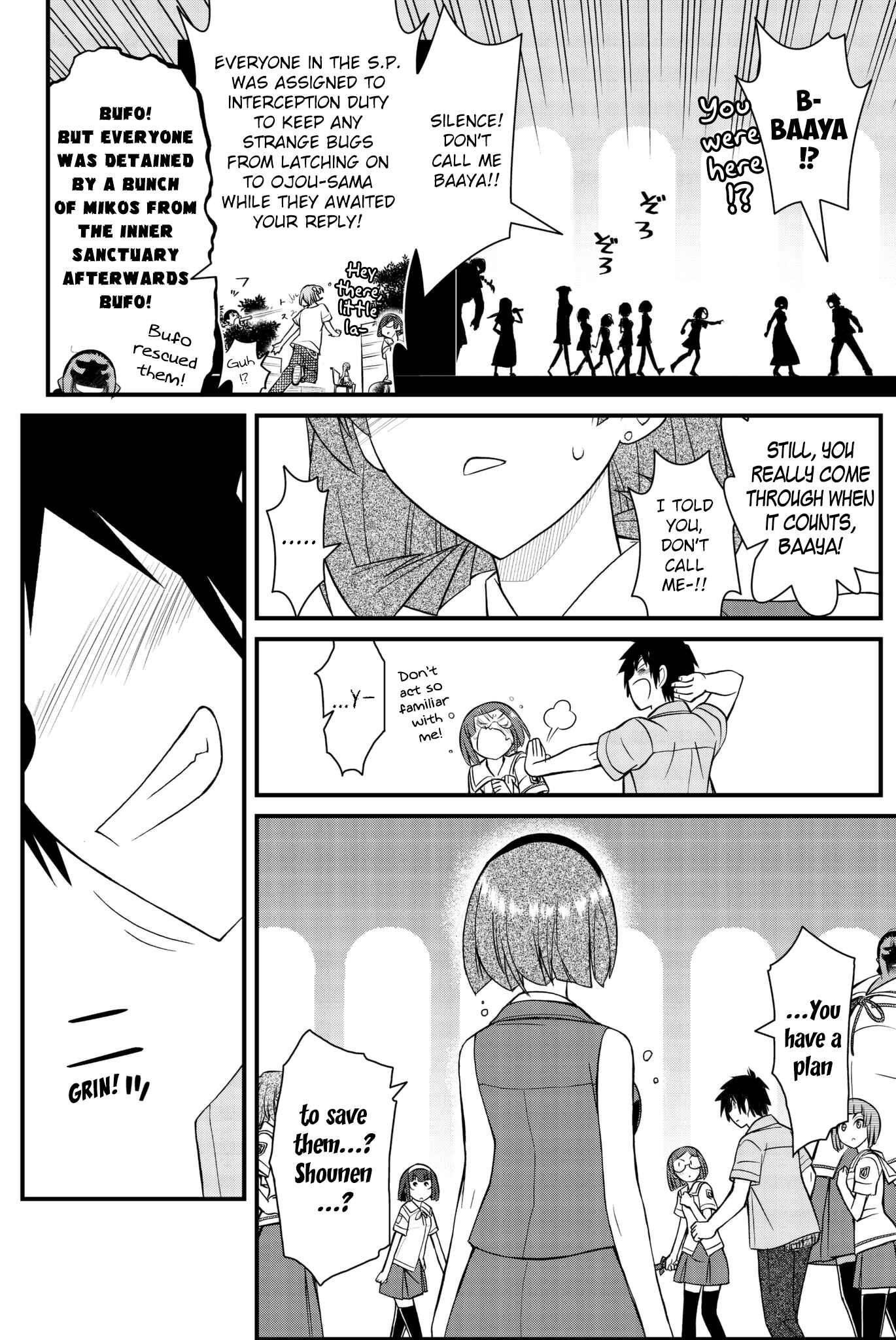 Page 20 Chapter 49 Kin no Kanojo, Gin no Kanojo