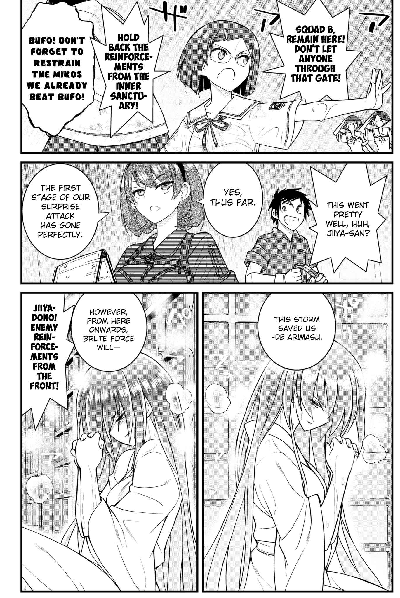 Page 28 Chapter 49 Kin no Kanojo, Gin no Kanojo